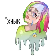 Набор стикеров