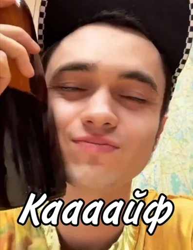 Стикер Fludd'ushka