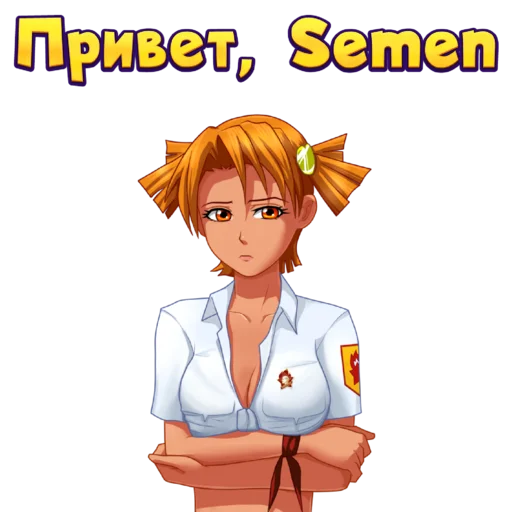 Набор стикеров