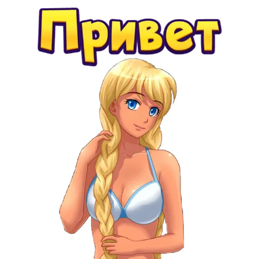 Набор стикеров
