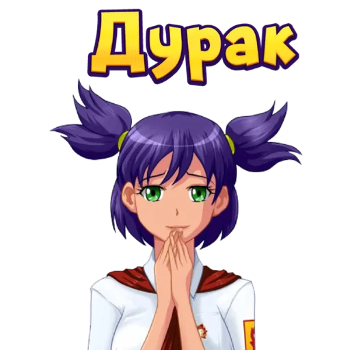 Набор стикеров