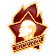 Стикер EverlastingSummer