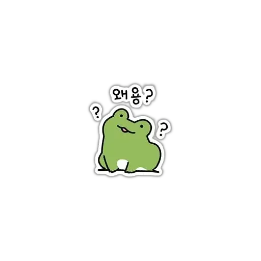 Стикер 🐸 🐸 Жябки