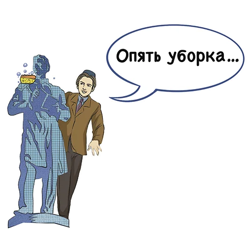 Набор стикеров