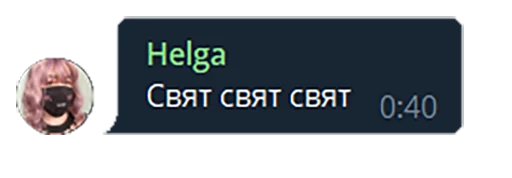 Стикер FanVoxUa