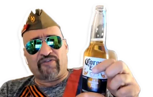 Стикер Farhad Fan Ch