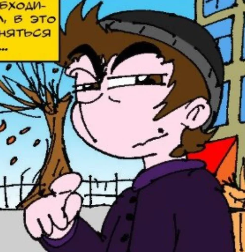 Стикер 13 Карт и Федор Нечитайло