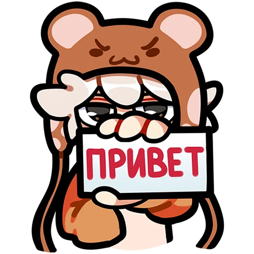 Стикер Федя