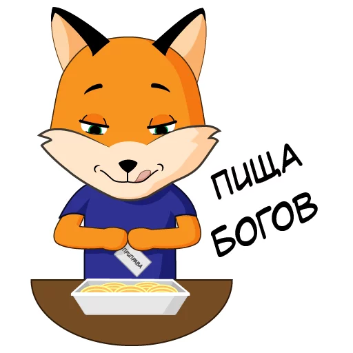 Стикер FefuFOX