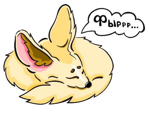 Набор стикеров