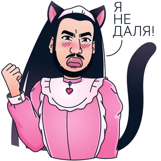 Набор стикеров