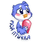 Набор стикеров