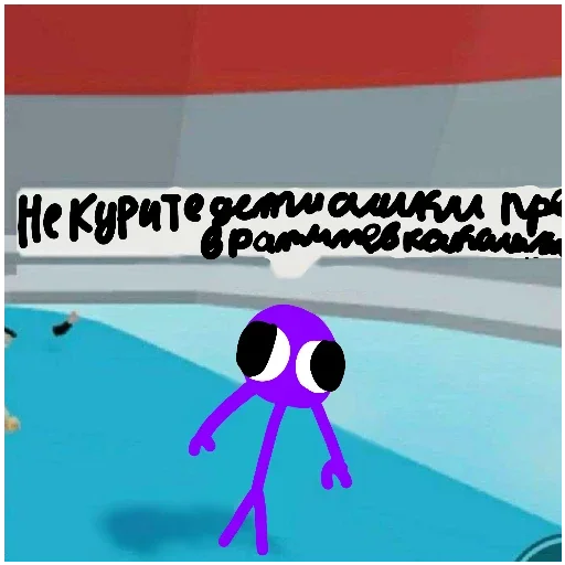 Стикер Fiolys