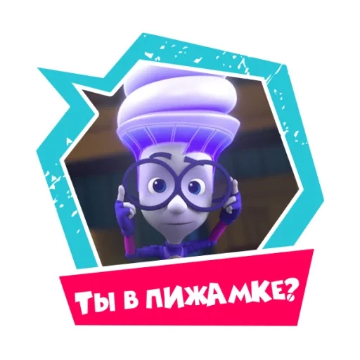 Набор стикеров