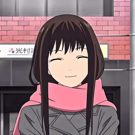 Стикер Бездомный бог