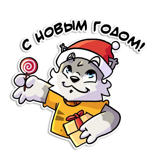 Стикер Новогодний Flazin