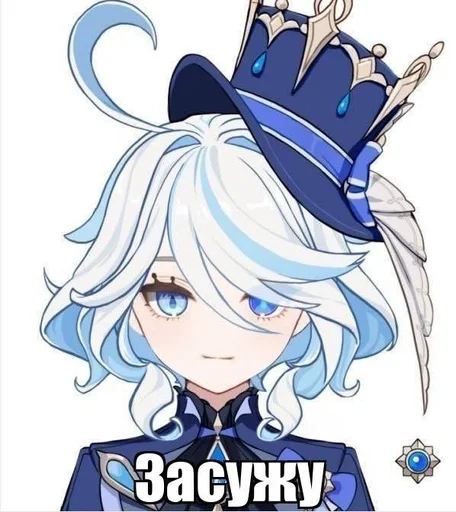 Стикер Focalors