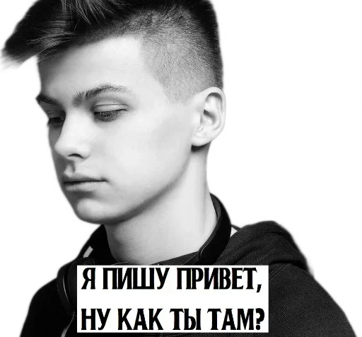 Стикер Fogel Robchik
