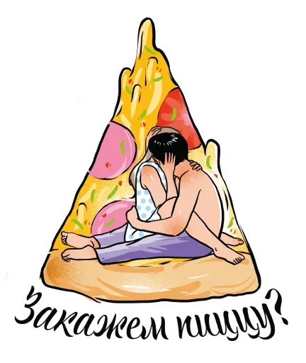 Набор стикеров