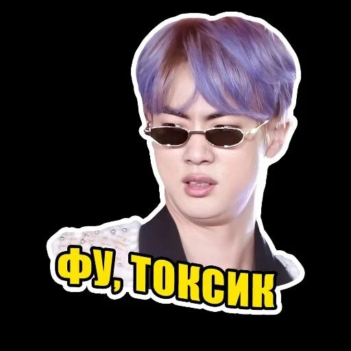 Стикер BTS