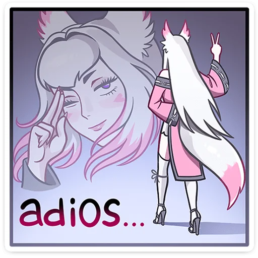 Набор стикеров