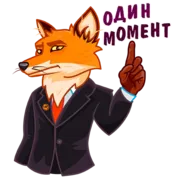 Стикер Foxcon_verif