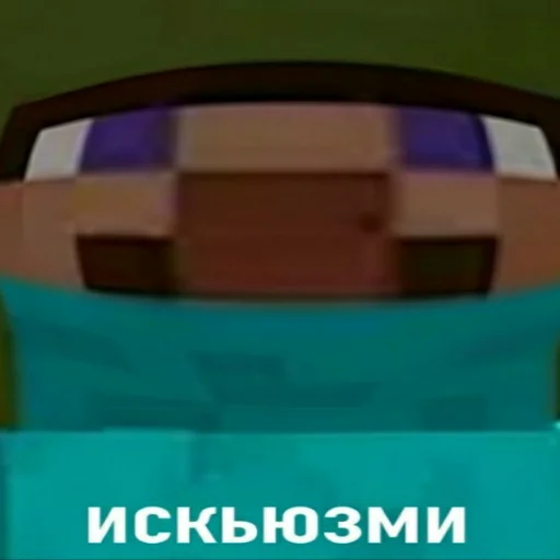Стикер FredjGrief