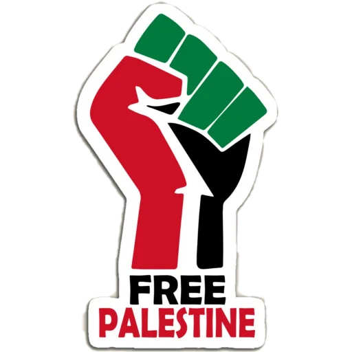Стикер FreePalestine🇵🇸👉