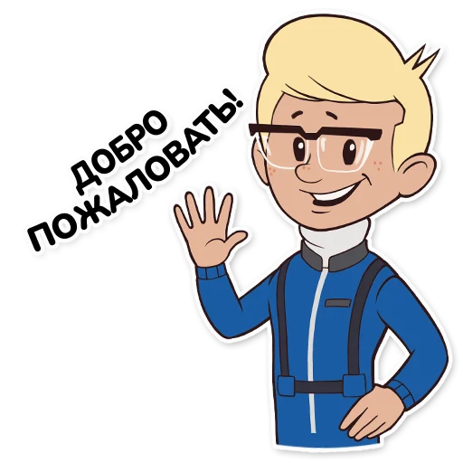 Стикер Timurko