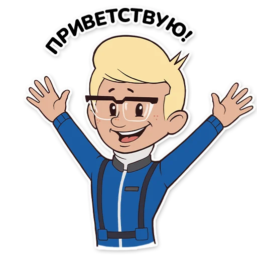 Набор стикеров