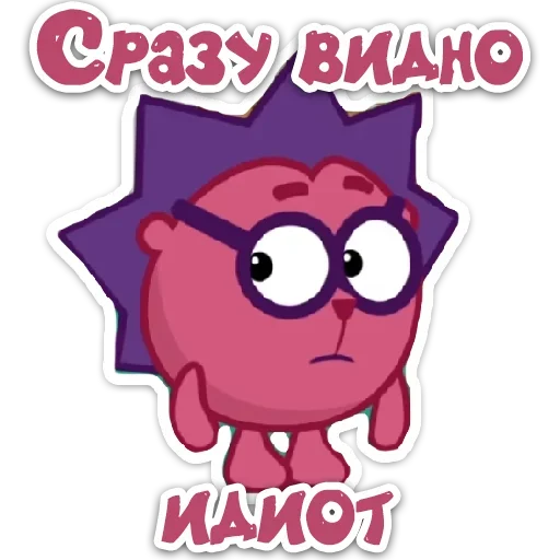 Набор стикеров