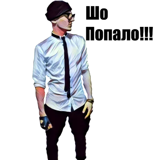 Набор стикеров