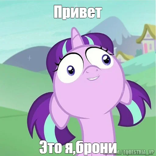 Стикер Будь добрее,сучка