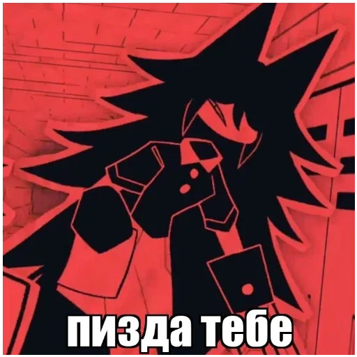 Набор стикеров