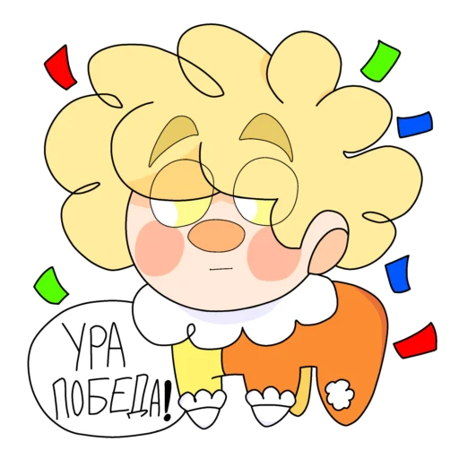 Набор стикеров