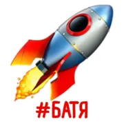 Стикер Весёлые Хештеги