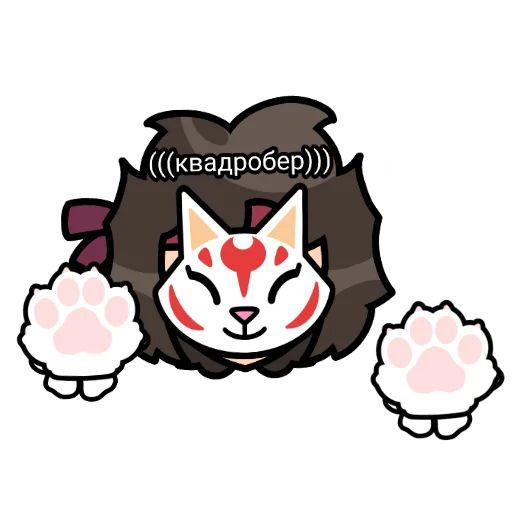 Набор стикеров