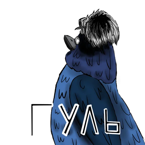 Набор стикеров