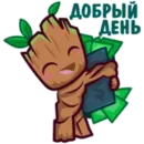 Набор стикеров