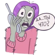 Набор стикеров