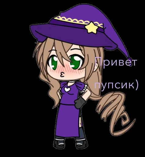 Стикер Гачи мучи с Лизой