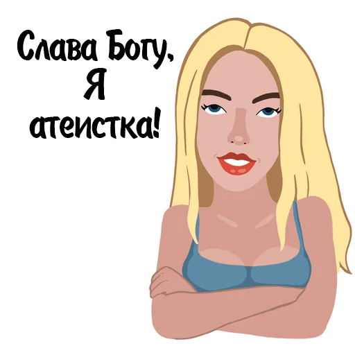 Набор стикеров