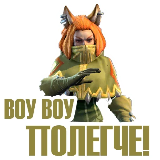 Набор стикеров