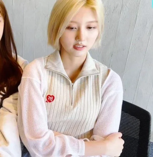 Стикер Гаыль