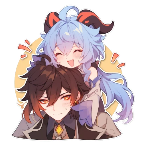 Стикер Ганьюй Цисин