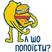 Набор стикеров