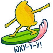 Стикер Garage Summer