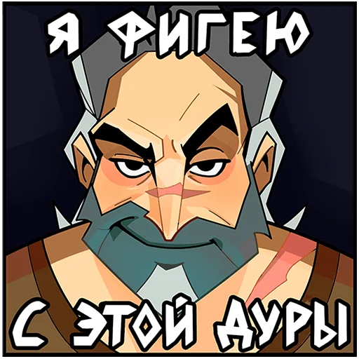 Набор стикеров