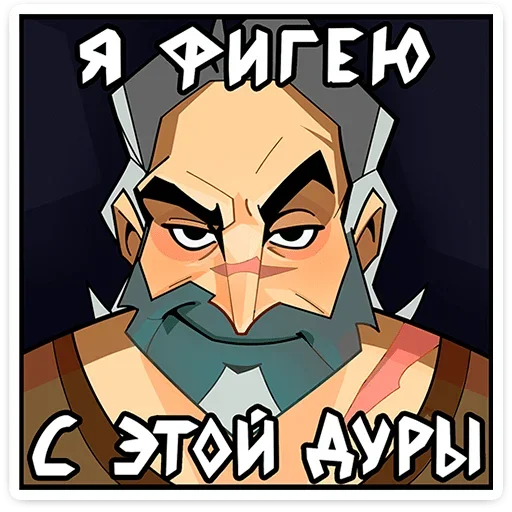 Набор стикеров