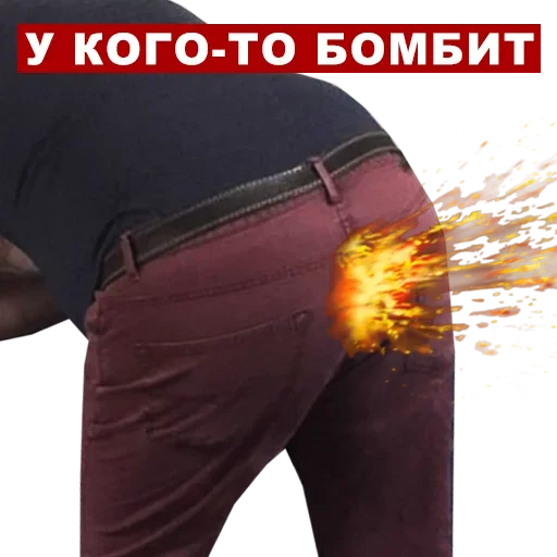 Стикер Жарковато